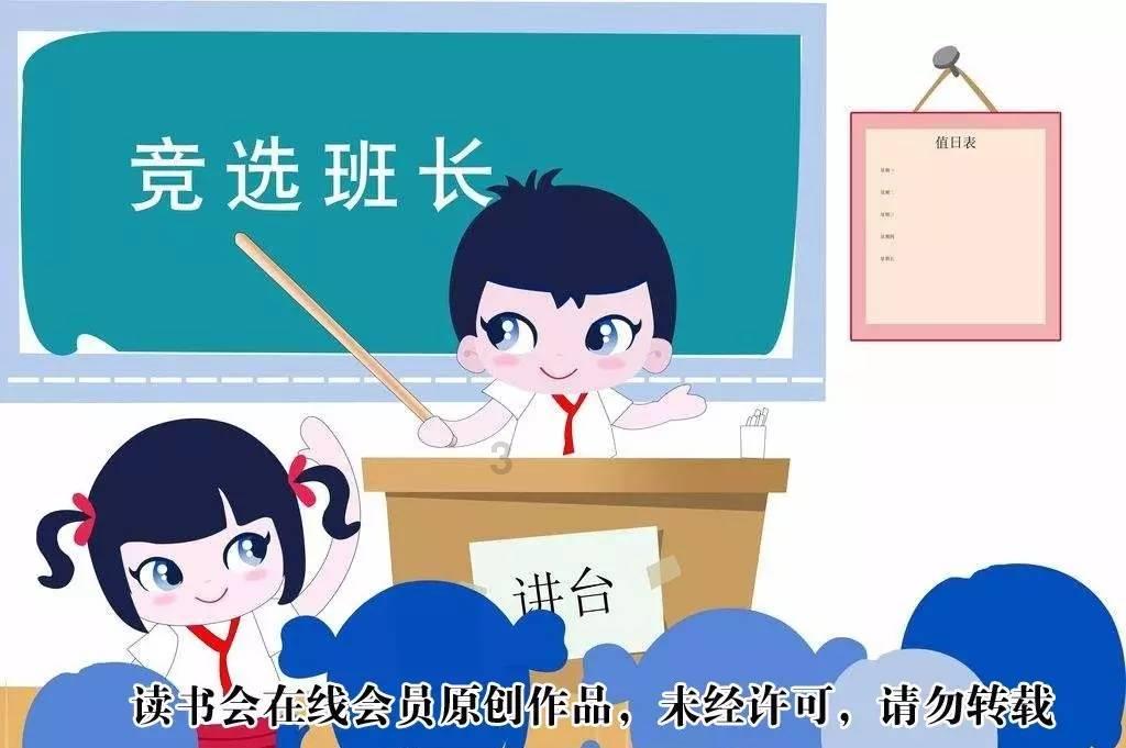 金弹子发芽叶子没有光泽正常吗？游戏画面