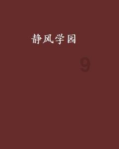 对于欠钱不还的人，你们是采取什么方法要到钱的？游戏画面