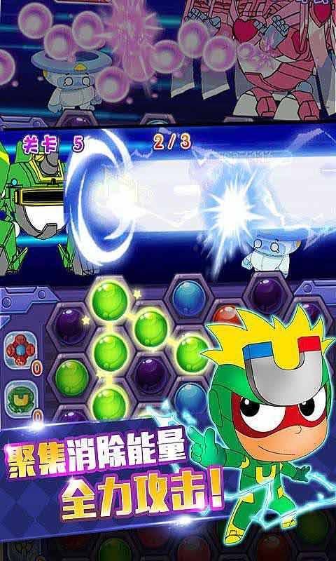 归家异途