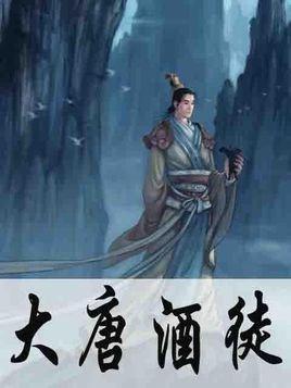 逃离违建房屋4