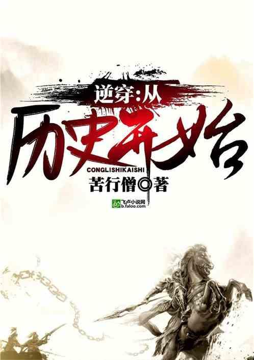 小猫钓鱼游戏龙王版有船
