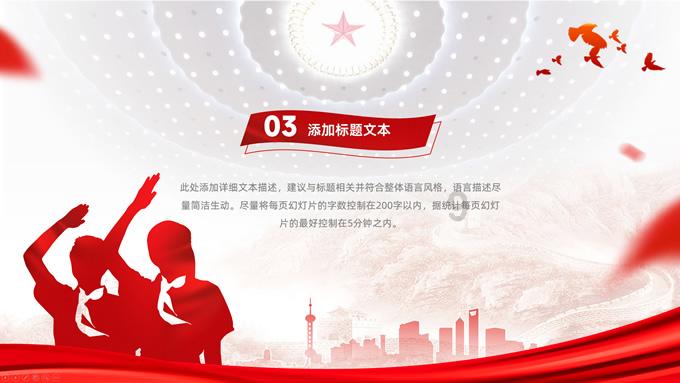 我修的可能是假仙