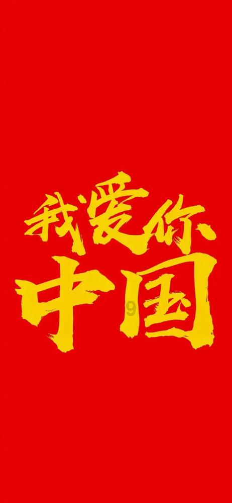 植物大战僵尸17