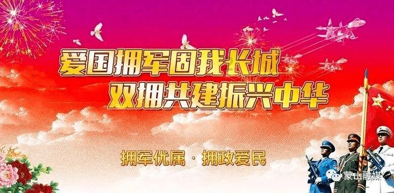 城邦争霸正式中文版