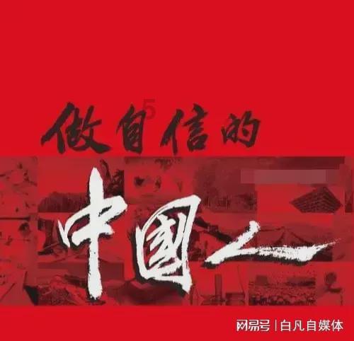 如何对待公考备考路上遭他人泼冷水?-分享你的兴趣与见解