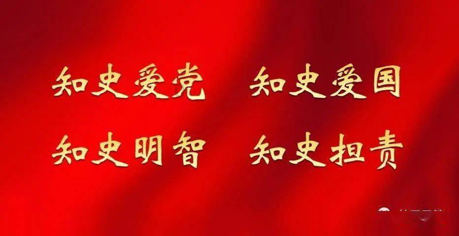 内蒙古巴林右旗总工会召开2023年度社会化工会工作者及集体协商指导员考核会议
