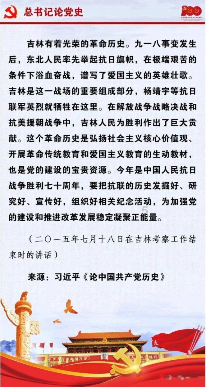 测测你的古代名字2