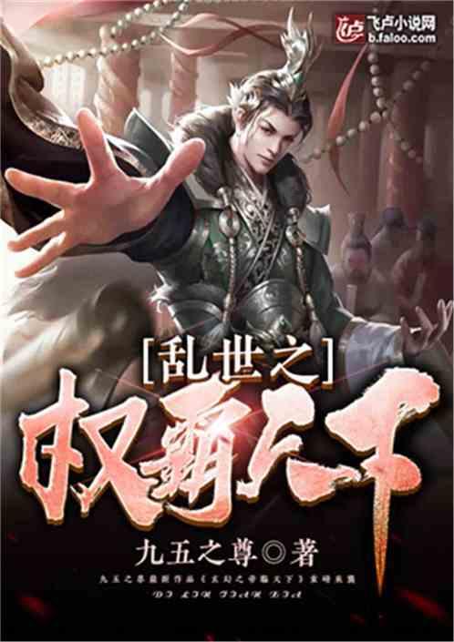 小僵尸消消看