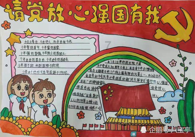 参观博物馆的意义是什么？