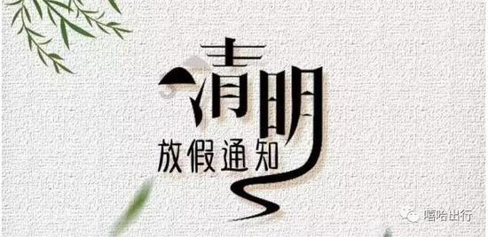 小魔仙舞蹈表演