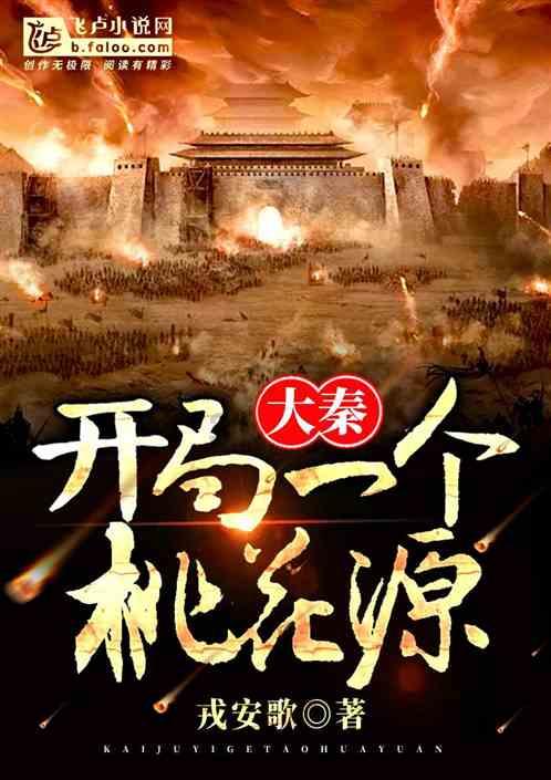 面包店甜品