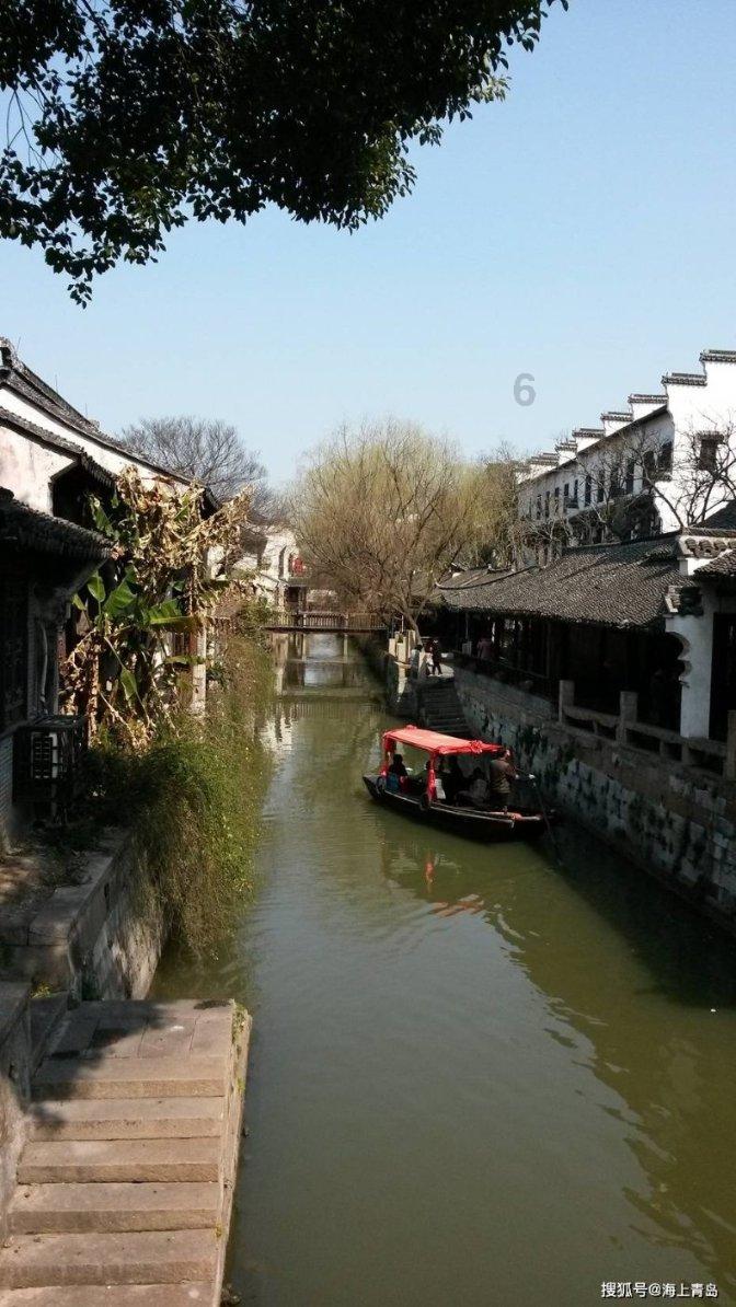 大唐游仙记